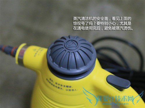 居家清洁好帮手 ACA蒸汽清洁机初体验