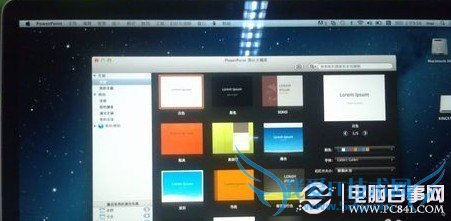 ƻMac OSϵͳô 칫ճӦ