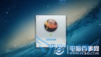 ƻMac OSϵͳô 칫ճӦ