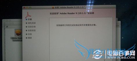 ƻMac OSϵͳô 칫ճӦ