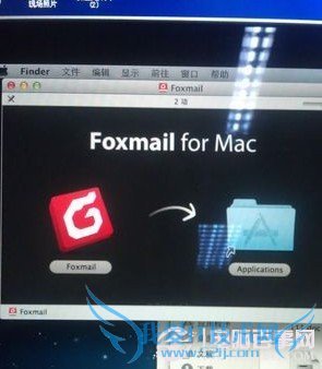 ƻMac OSϵͳô 칫ճӦ