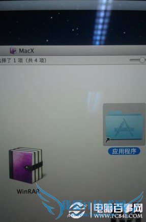 ƻMac OSϵͳô 칫ճӦ
