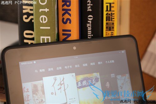 ѷKindle Fire HD(7/16GB)ƽ 