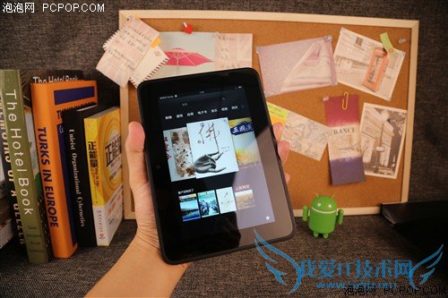 ѷKindle Fire HD(7/16GB)ƽ 