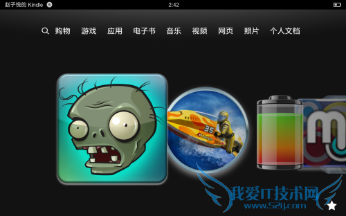 ѷKindle Fire HD(7/16GB)ƽ 