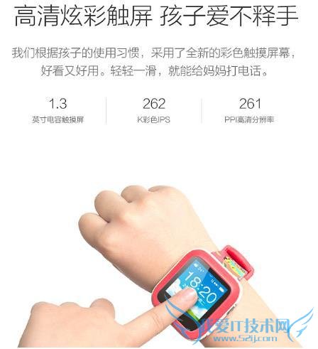 360ֱͯ3S10׷ ۼ499Ԫ