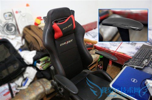 һʳԱ DXRACERϵе羺ν 