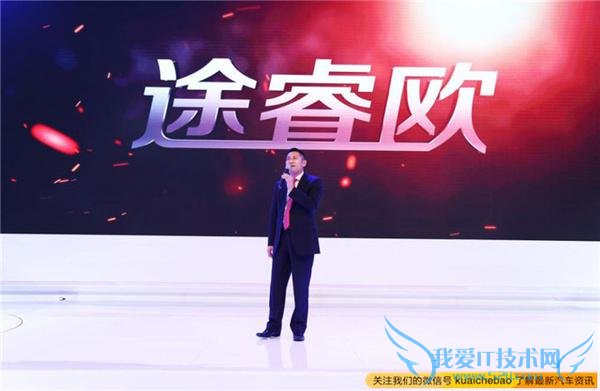 跨越重量级的对决,福特途睿欧 PK 别克GL8