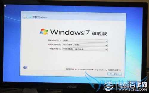 固态硬盘怎么装系统 U盘给固态硬盘装系统详细教程