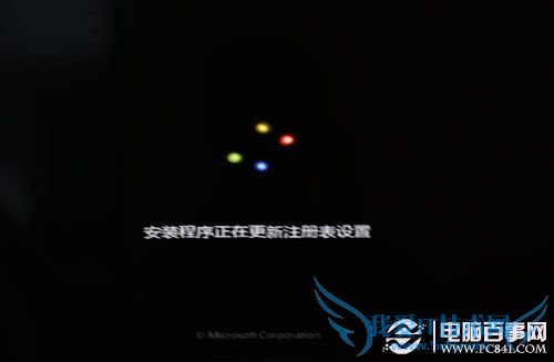 固态硬盘怎么装系统 U盘给固态硬盘装系统详细教程