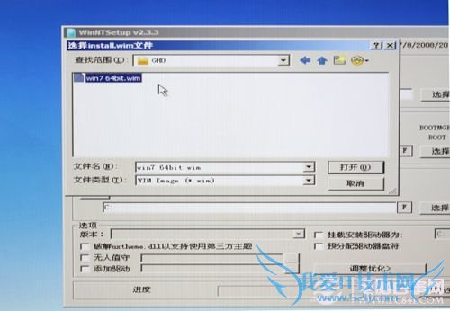 SSD装系统 SSD装系统