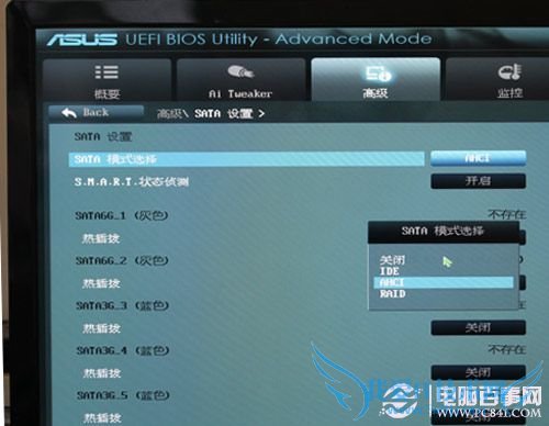 固态硬盘怎么装系统 U盘给固态硬盘装系统详细教程