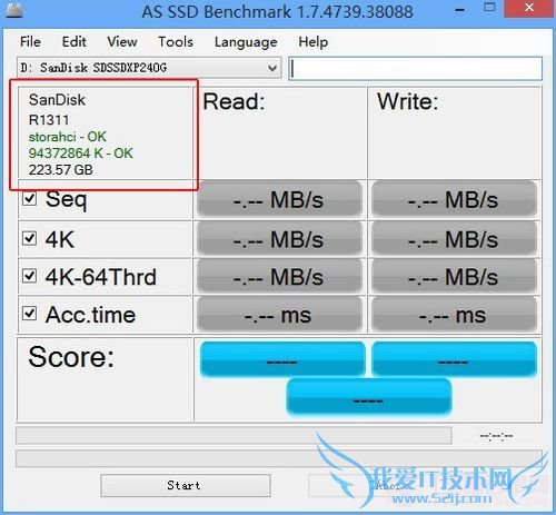 使用AS SSD Benchmark检查固态硬盘是否工作正常
