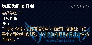 wowħͳί״ô ʲôã