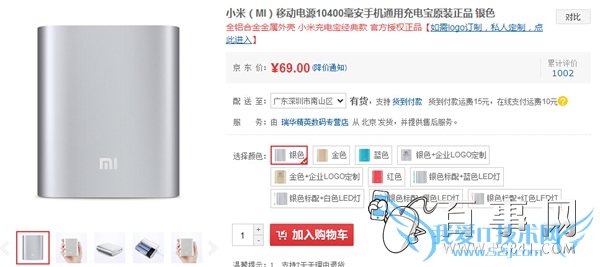 ƶԴĸӺ?2015ƶԴа С׵Դ