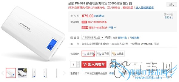 ƶԴĸӺ?2015ƶԴа ƷʤԴ