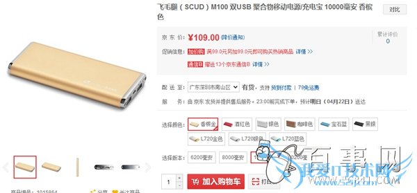 ƶԴĸӺ?2015ƶԴа ë