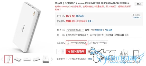 ƶԴĸӺ?2015ƶԴа ֵԴ