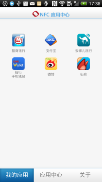 1080PֻϮ! HTC Butterfly 