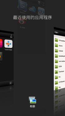 1080PֻϮ! HTC Butterfly 