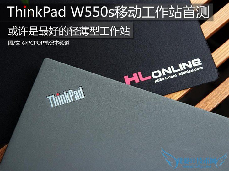 ᱡ ThinkPad W550sƶվײ 