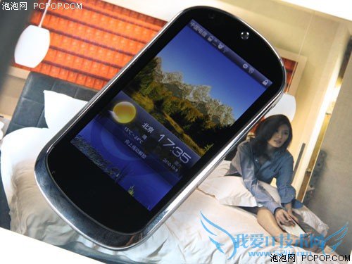 联想乐phone 3GC101(电信版)手机