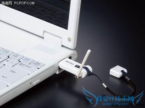 变身强大路由器 无线AP功能手机全攻略