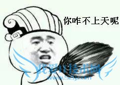 С˵ | öַɽ 2015սа