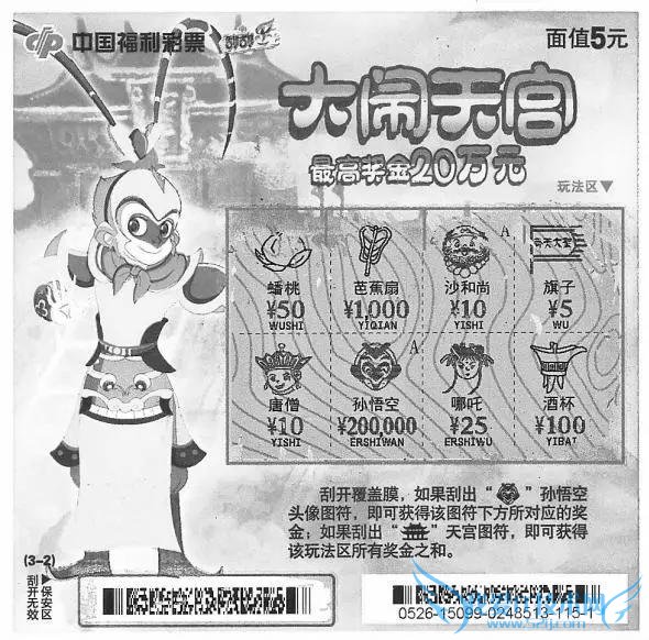 С˵ | öַɽ 2015սа