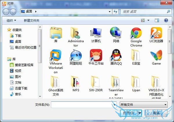 淘宝评价怎么上传图片?淘宝评价晒照片方法