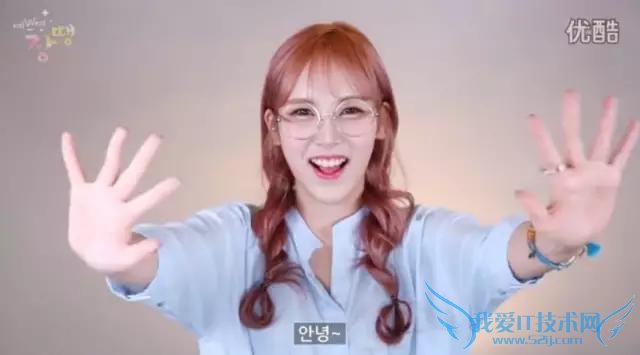 韩国美妆达人Lena教你学院眼镜妆