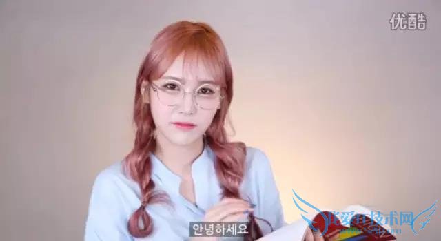 韩国美妆达人Lena教你学院眼镜妆