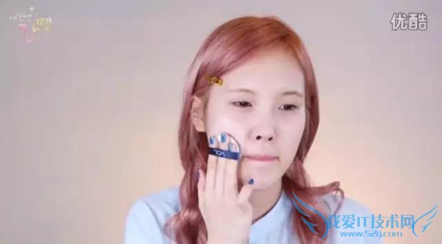 韩国美妆达人Lena教你学院眼镜妆