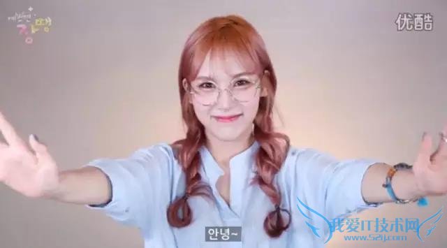 韩国美妆达人Lena教你学院眼镜妆