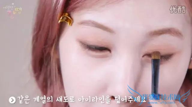 韩国美妆达人Lena教你学院眼镜妆