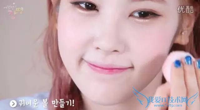 韩国美妆达人Lena教你学院眼镜妆