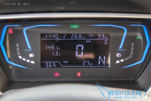 3.28万的任性出行 试驾众泰芝麻E30电动车