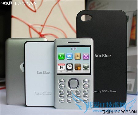 ƻ׿ƤSocBlueСֻ࿨ 