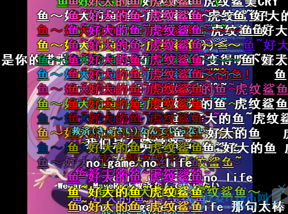 ô㻢ʲô˼ ʲô裿