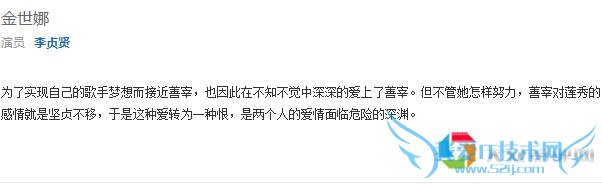 »÷°ÜÈ«ÖÇÏͶáµÃº«¹úÓ°ºóµÄÀîÕêÏÍ£¬ÒÔǰ¾ÓÈ»ÊÇÕâÑù£¡