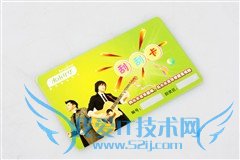 ˮľ껪(bestime)M-203ս 