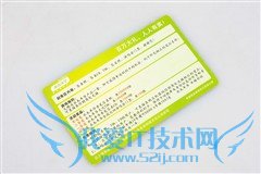 ˮľ껪(bestime)M-203ս 