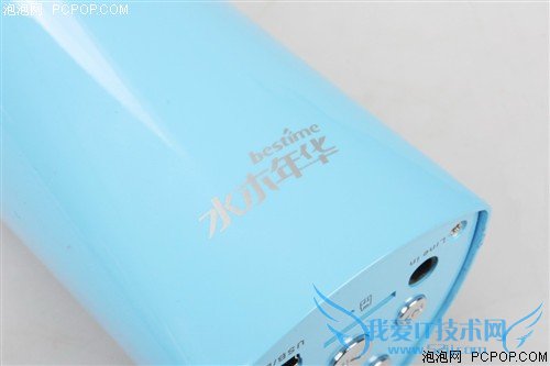 ˮľ껪(bestime)M-203ս 