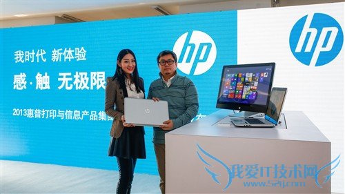 ƳENVY 17 Leap MotionѱʼǱ 