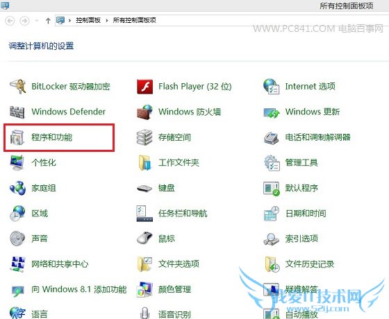 Telnetô Win7/Win8Telnet񷽷