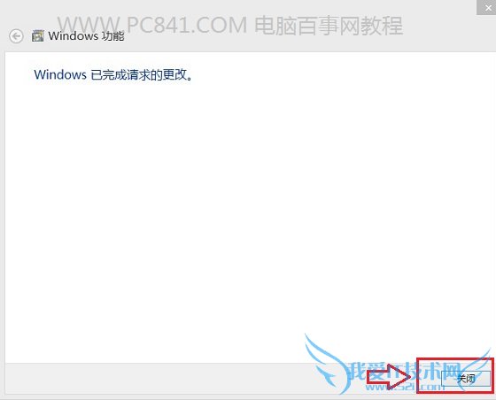 Telnetô Win7/Win8Telnet񷽷