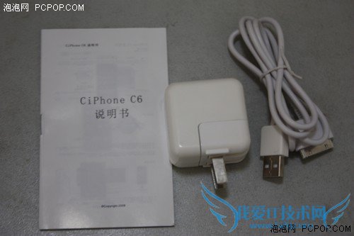 ţɽկ ƻCiPhone C6! 