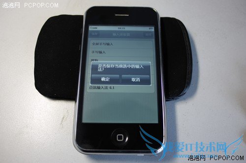 ţɽկ ƻCiPhone C6! 