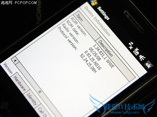 ʯ콢 HTC Touch Diamond