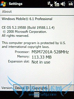 ʯ콢 HTC Touch Diamond